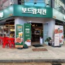 산성우체국 화장실 이미지