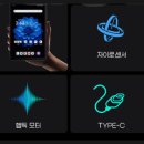 (주)아이플레이 이미지