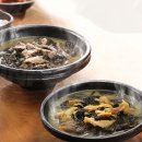 노다지유통 | 김형일 노다지 한우사골 미역국, 바쁜 일상 속 든든한 한 끼