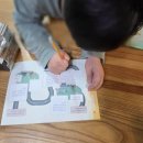 문해력쑥쑥글쓰기 | 한우리 강서신정 독서교실 문해력이 쑥쑥!! 글쓰기가 쑥쑥!!