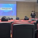 덕산고등학교 - 예산군 | 덕산고등학교