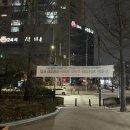 하은사우나 이미지