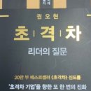 별책다방 이미지