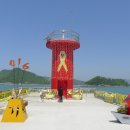 도리산전망대 이미지