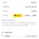 외길농장 이미지