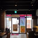 공차 익산모현점 이미지