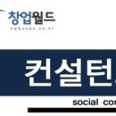 부경세탁소 네이버블로그