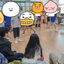 공굴려맞추기 이미지