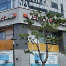 하늘채안경 이미지