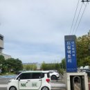 주식회사천안호텔어반트 | 식품공장방역은 맞춤 해충방제, 엔케이방제 추천