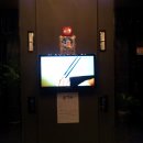 메커스빌딩 이미지