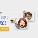 피카서울