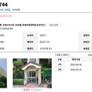 민속마을 현대모닝1차 이미지