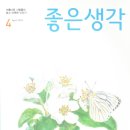 미도세탁소 이미지