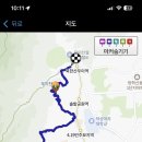 은주네식당 - 강진군 | 은주네식당