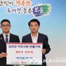 에이치알