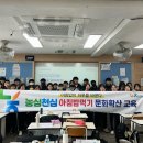 현일기획