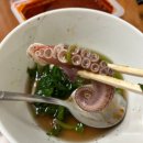 와이플러스마트서신점