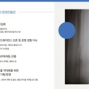 제이앤케이컴퍼니지점