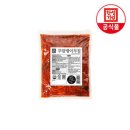 Cook팜쿡팜