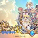 윈드소프트 이미지