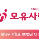 가슴사랑크리닉 네이버블로그