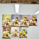 수채화 중급 이미지