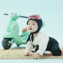 한나생선