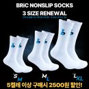 (주)코리아세븐 숙대입구점 | 여성 볼러를 위한 원데이 클래스 농구캠프 2026 3Ps Women's Basketball Camp 후기