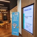 비상수학교습소 | 검단 신도시에 딱풀리는수학이 왔습니다 (feat. 신입 원장 교육 후기)