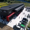 영광군농기계임대사업소 남부분소 이미지