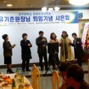 국립공주대학교 대학원 이미지