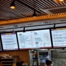 밀양돼지국밥뼈다귀해장국 이미지