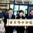 탁구교실(B) 이미지