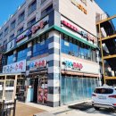 밥사랑고기사랑 이미지