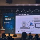 맥테크놀러지 이미지