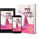 (주)드림플래너 이미지