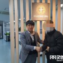 (주)천일택배 이미지