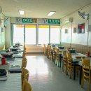 온누리수산 이미지