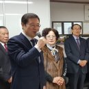 동림경로당 이미지