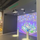 탄소제로교육관 에코정글랜드 이미지