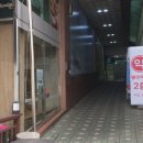 서울그린치과의원 이미지