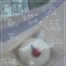언벤트커피 딸기모찌수플레 팬케이크 포장 솔직후기