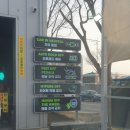 [인천] 청라노터치세차 오토스테이 청라검단점 세차 후기