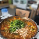 덕포우회길 네이버블로그