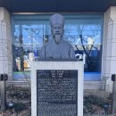 맹자에게 배우는 진심 | 병오년 독서 시작 다산을 보다