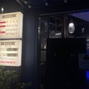 천변우하로L 이미지