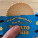 범어천로 이미지