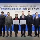 케이디바이오 이미지