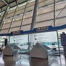 뉴고려통상 | 김포공항주차대행, 공항 이동의 숨은 해결책 알아보기